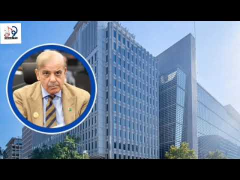 اپور زیاته کړې چې دغه پرمختګ ورو ورو ودرېد او د ۲۰۲۴ تر کاله پورې د بې وزلۍ کچه بېرته ۲۵