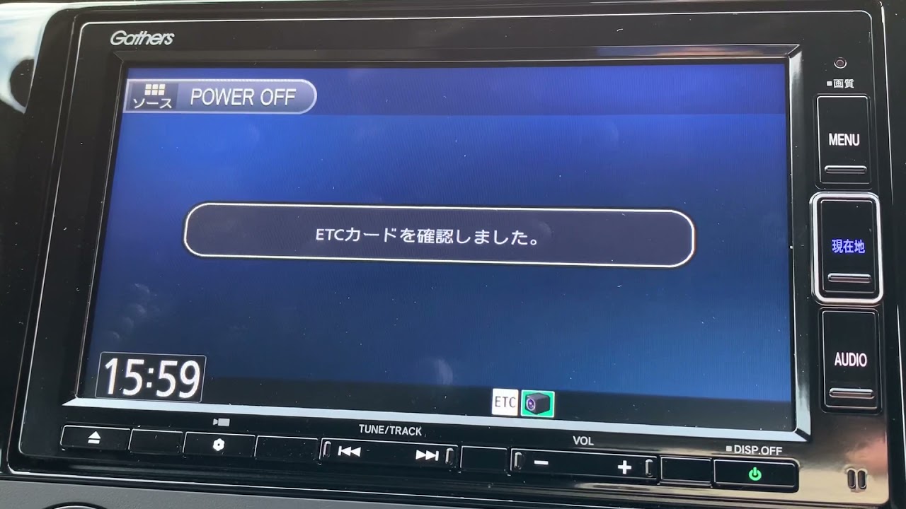 Gathers VXM-214VFi 売り切れ カーオーディオ