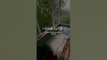 واذكر ربك إذا نسيت وقل عسى أن يهدين ربي لأقرب من هذا رشدا | سورة الكهف | القارئ محمد صديق المنشاوي