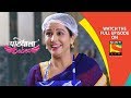 Patiala Babes - पटियाला बेब्स - Ep 116 - 7th May, 2019