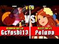 GGST | GcYoshi13 (Bedman) VS Peluna (Dizzy) | Guilty Gear Strive High level gameplay