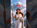 Atena fu più importante di Zeus nella civiltà greca  #shorts