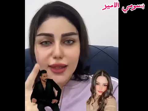 زينب يوسف تحكي عن رحمه لانها سقطت بحسحس عاشت ايدك يا زينب