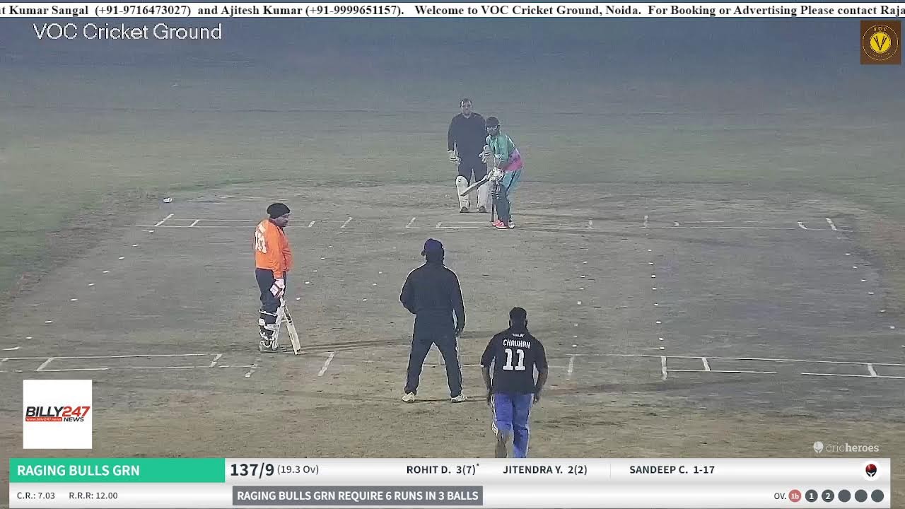VOC Cricket Ground