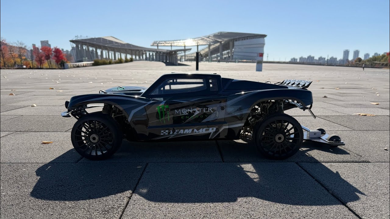 MCD W5 MAX ULTIMATE - SCT 138KM💥