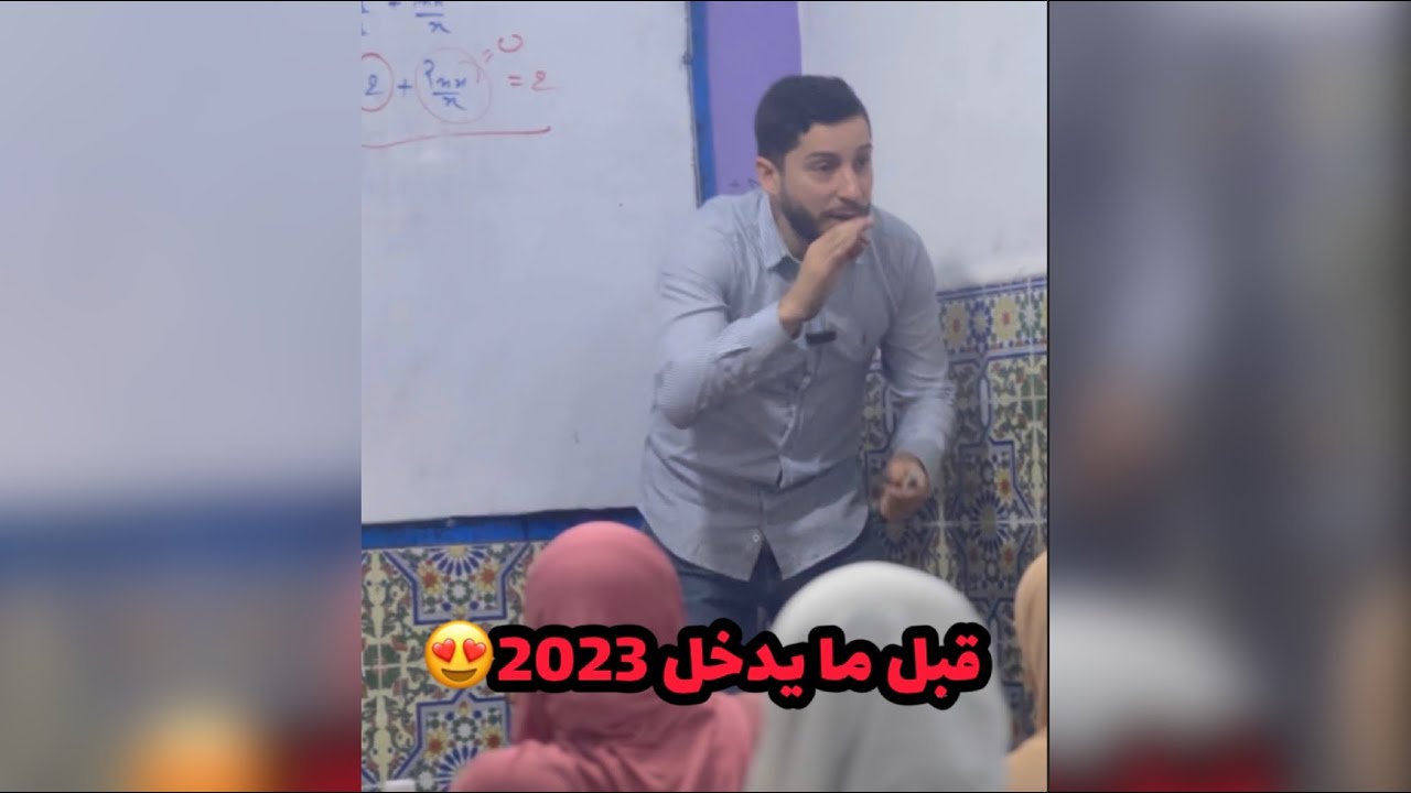 هذا ما عليك أن تفعله قبل نهاية 2022🔥تحفيز قوي💪💪