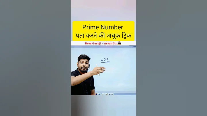 Prime Number #maths trick