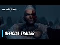 Predator: Killer of Killers | Official Trailer | Lindsay LaVanchy, Louis Ozawa