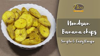 Nendran Banana Chips Simple & Easy Recipe Pasi - The Desire To Eat