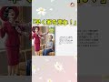 私を家政婦扱いし遺産を狙う嫁と姑「早く家を売れ！」→私が“ある映像”を親戚中に流した瞬間、息子がブチギレて離婚届を叩きつけた。スカッとする結末