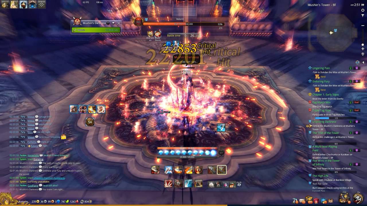 Blade and Soul Blademaster Mushin Master of Darkness 53 seconds