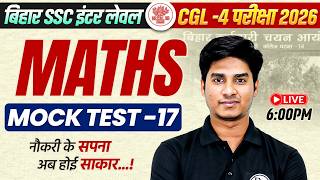 BSSC Inter Level Maths Mock Test 2026 | Bihar SSC CGL 4 Maths Mock Test | Maths by Nitin Sagar sir