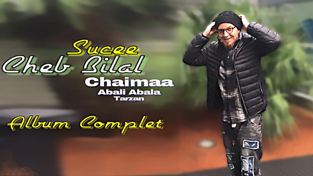 TÉLÉCHARGER CHEB BILAL RAK MRID NTA MP3 GRATUITEMENT MP3 MRID GRATUITEMENT CHEB TÉLÉCHARGER RAK BILAL NTA