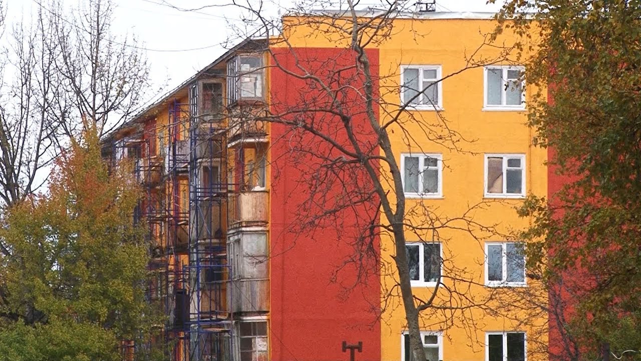 Ремонт фасадов - YouTube