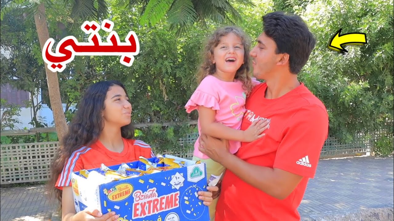 امنية القوة تفكر خارج الصندوق - شوف عملت اية !