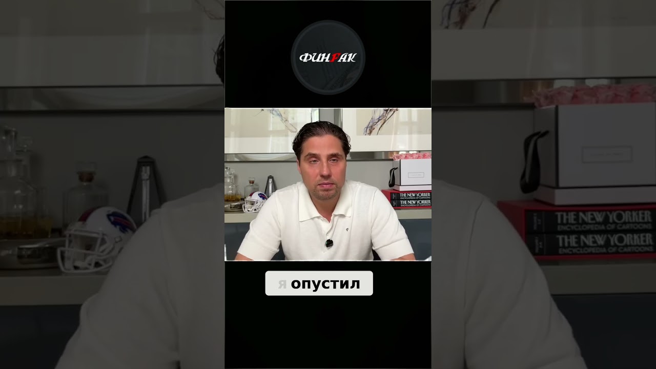 Шорт NASDAQ: Почему Я Думаю, Что Хаи Близко