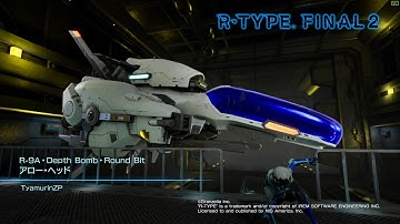 [No continue] R-9Aアローヘッド R-TYPER3 DLCオマージュステージコース[R-TYPE FINAL2]