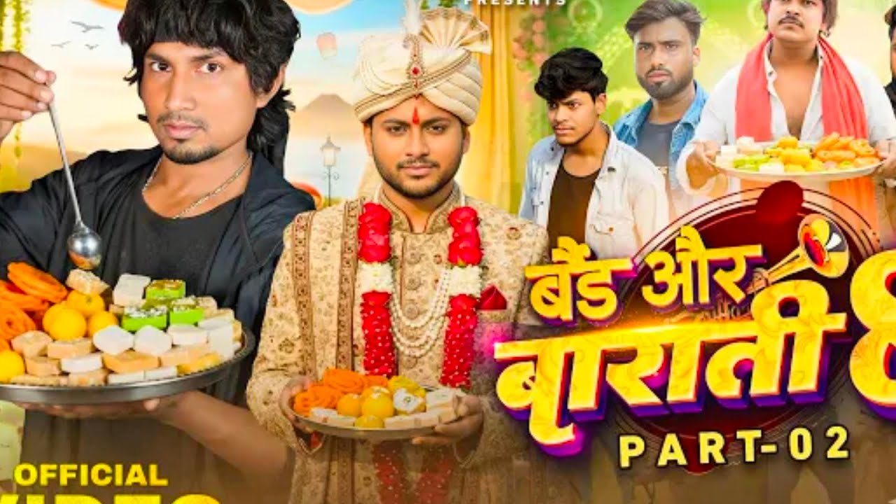 Band aur barati 8 || part 2 || mani meraj | episode 2