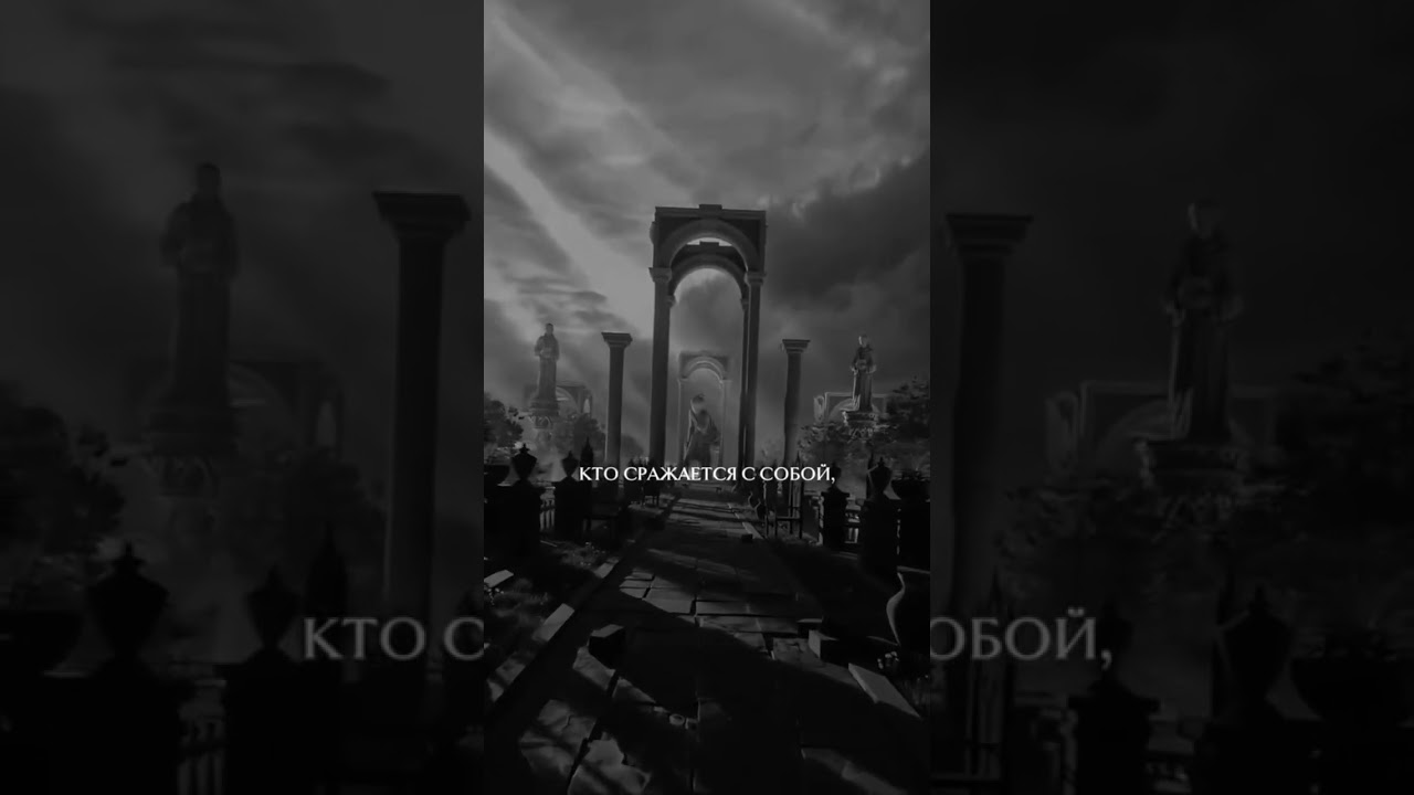 Видео, которое заряжает энергией и вдохновляет на достижение целей.