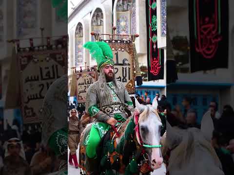 هيبة الحيدرية تسر عيون الناظرين