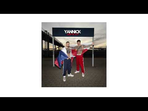 FROSTI ERNE100 EWA FARNA YANNICK REMIX