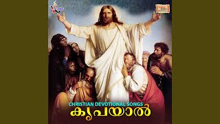 Aayiram Naavukalaal