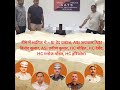 #DelhiPolice #IllicitLiquor #MahipalpurRaid #CrimeControl #SouthWestDistrict #BreakingBulletin
