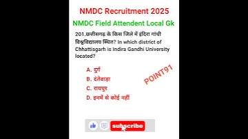 Nmdc field attendent  Gk questions/Nmdc local gk/Nmdc recruitment 2025/nmdc general Awareness