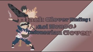Black Clover - Aoi Honoo (Cover Bahasa Indonesia) By 