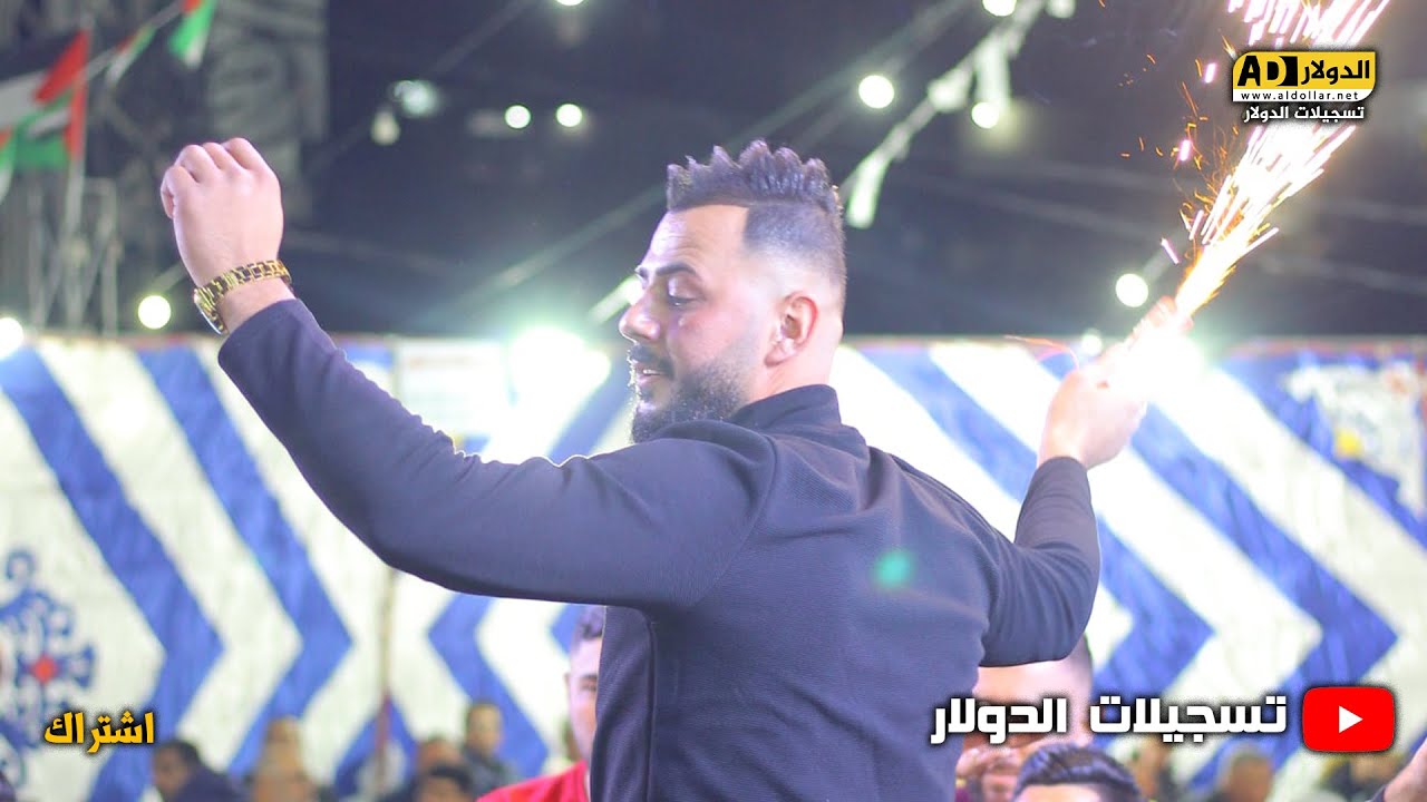 الدحيه الناريه 2021 جديييد 🔥 مع الفنان باسل جبارين - مهرجان معتصم ابو ذريع 2021HD تسجيلات الدولار