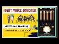 121 Fight Best Voice Booster 2024!! 121mic