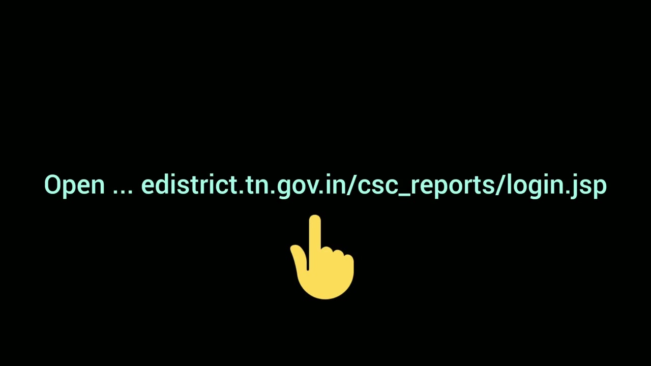 How to download TNEGA e district Acknowledgement Receipt