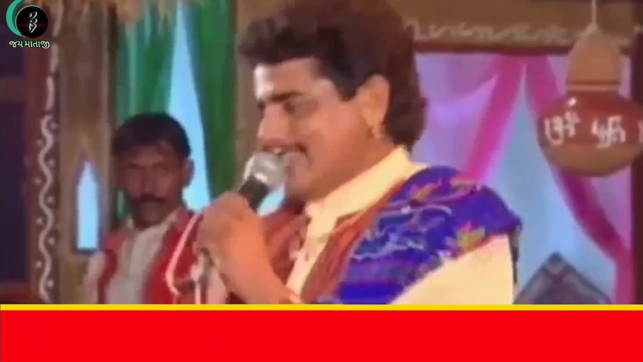 Lajudi Shontadi     Popular Gujarati Lok Geet  Maniraj Barot  Full Vidio Song