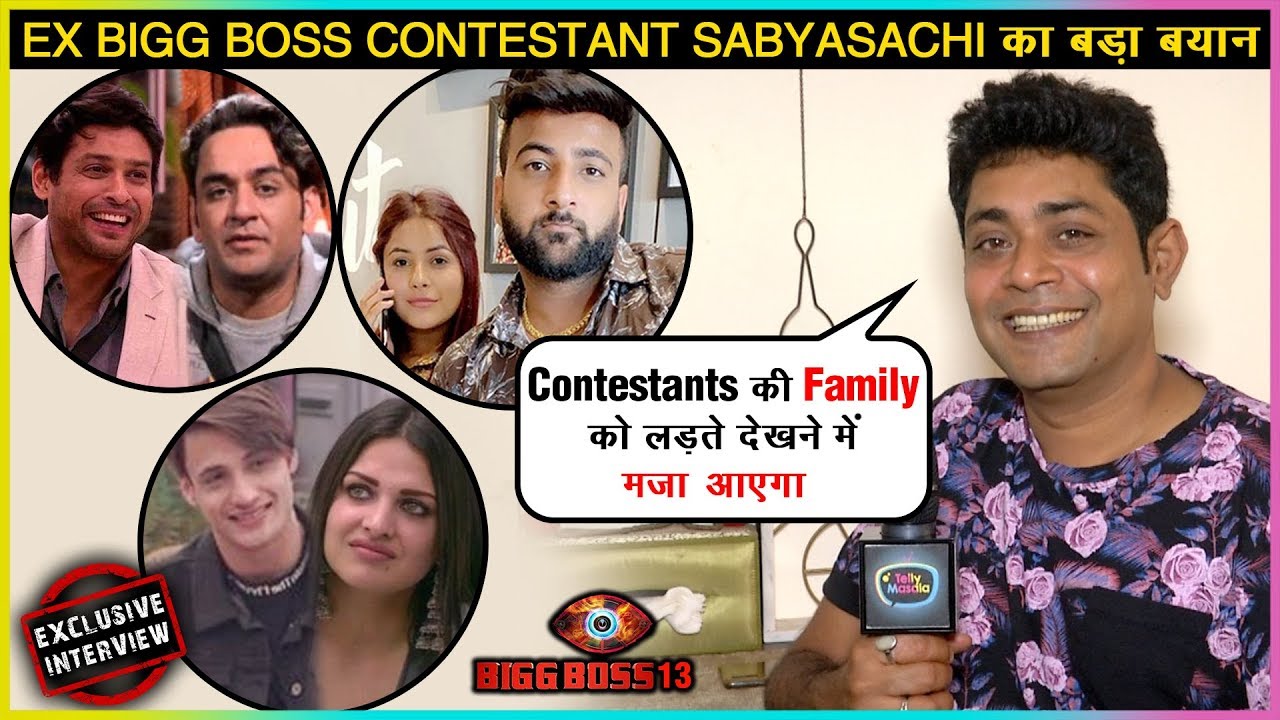 Ex Bigg Boss Contestant Sabyasachi Satpathy REVEALS Top 3 Contestants In Bigg Boss 13 | Exclusive