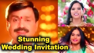 Gaali Janardhan Reddy Daughter Wedding Invitation Card l Stunning Wedding Card