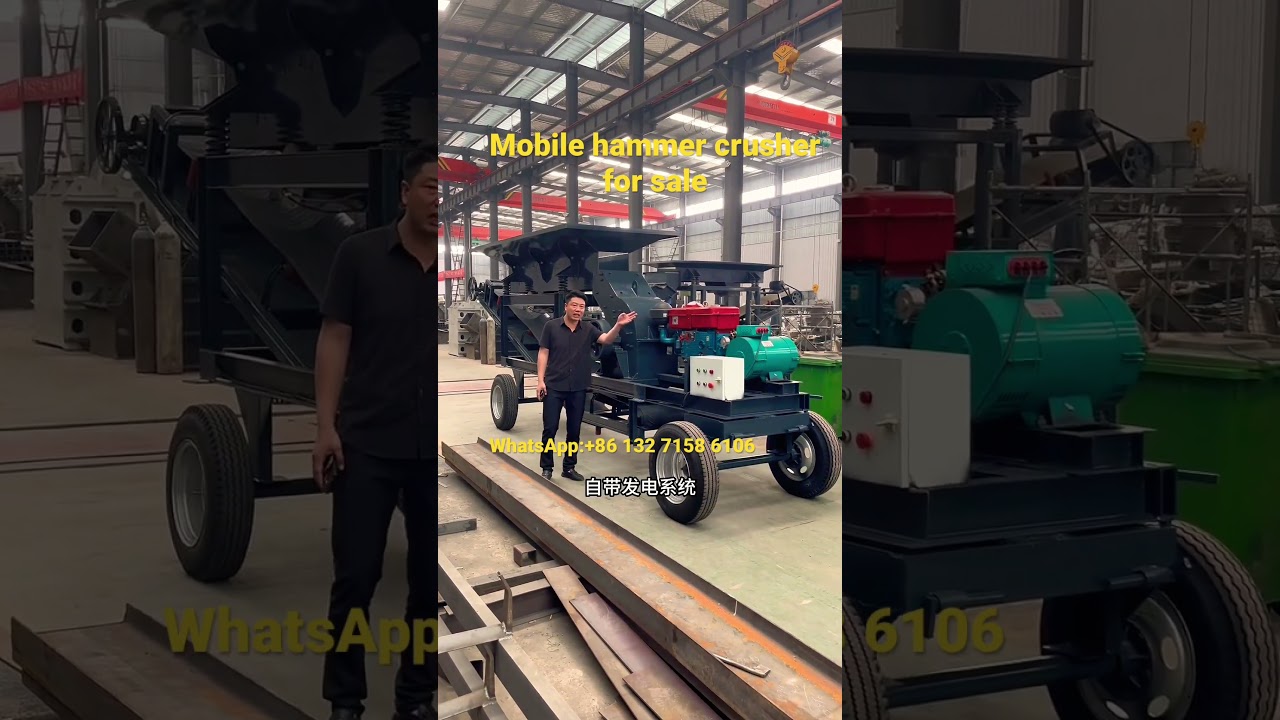 Hot sale 20t/h mobile hammer crusher mill,silica sand making machine,stone crushing plant