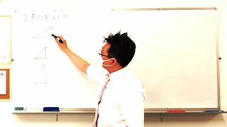 数Ⅰ　三角比(全部)を1時間でお話する