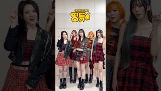 🔔띵동🔔 iii가 찾아왔어요 | Keyword Talk | iii (아이아이아이)