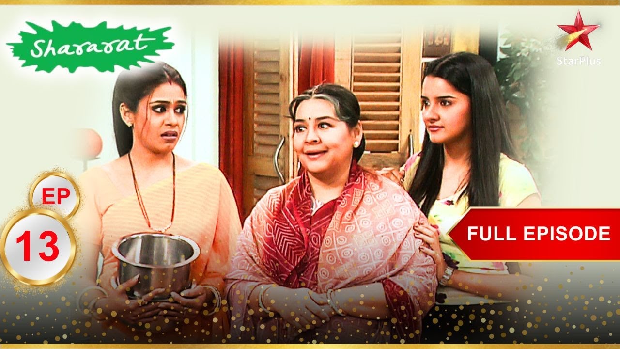 Nani करेगी Radha की help? | Full Episode:13 | Shararat - Thoda Jaadu, Thodi Nazaakat