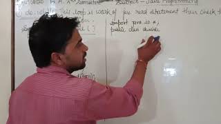 BCA IIIrd SEMESTER Java Programming By Dilip Sir