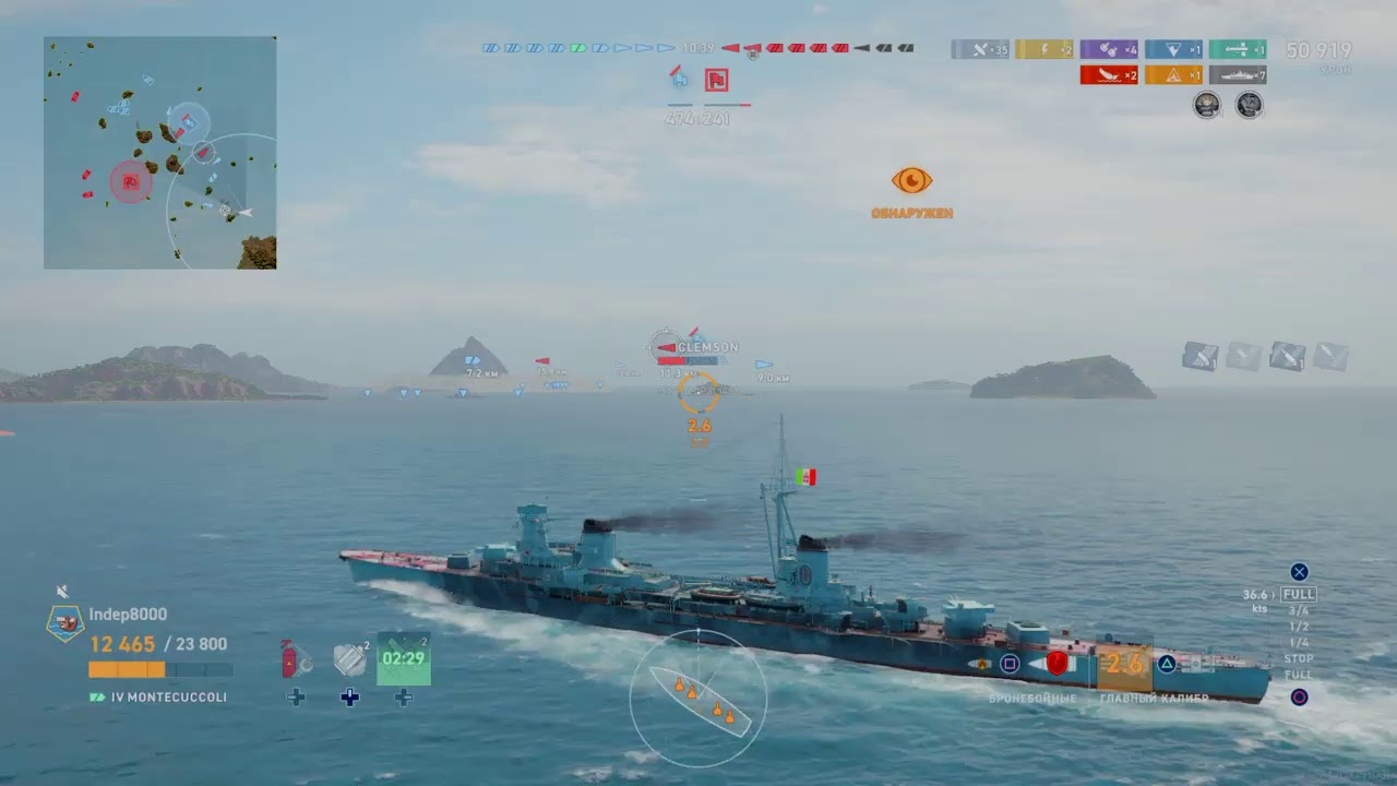 WowL Добиваем задания в кораблях!