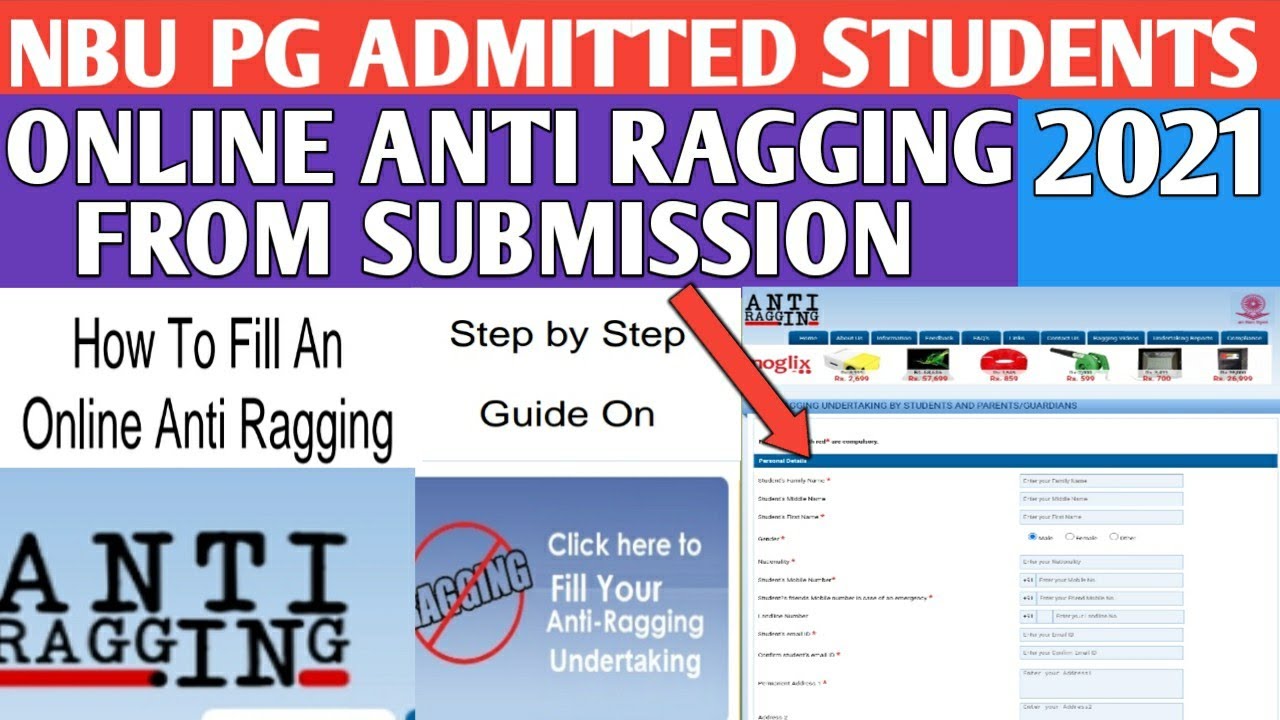 NBU- PG Anti ragging submission online started 2021 || university of North bengal || Anti ragging