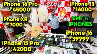 Biggest iPhone Sale Ever 🔥| Cheapest iPhone Market  | Second Hand Mobile  iPhone 17 iphone16 Pro  screenshot 4