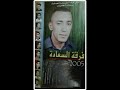 فرقة السعادة العمانية عبدالرحمن 3 2005