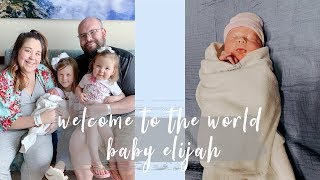 Welcome To The World Baby Eli!