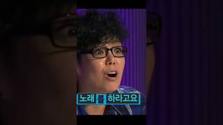 위대한탄생」화가난 심사평 힘들어하는 방시혁! #shorts