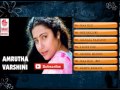 Amrutha varshini  audio songs   suhasini ramesh aravinddevadinesh baboo