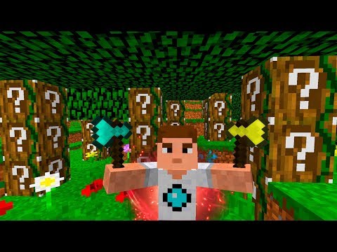 Я Нашел Магические Деревья в Лесу в Майнкрафт! Лаки Блоки! Мультик, троллинг, ловушка
