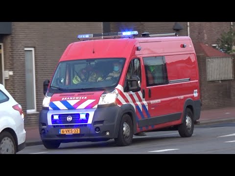 Groot aantal hulpdiensten met spoed naar verschillende meldingen in Zaanstreek-Waterland!