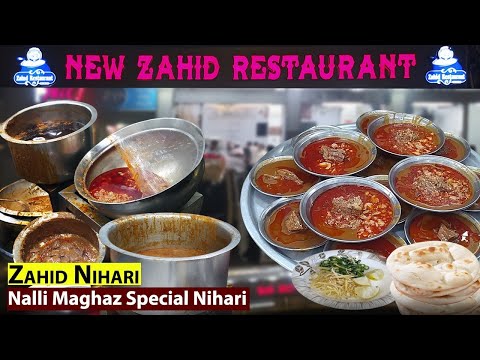Zahid Nihari I Nalli Maghaz Special Nihari I Beef Nihari Recipe I Karachi Street Food Pakistan.
